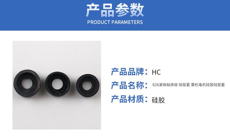 详情_02.jpg