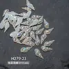 Abalorios para Uñas con Forma de Estrella de Mar y Concha Aurora Serie Océano Concha Resina Accesorios para Uñas DIY Decoración de Uñas Portátil