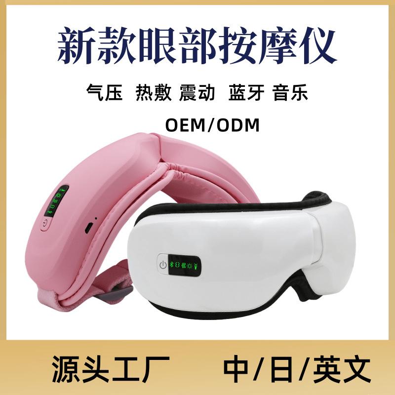 203新主图2@凡科快图 (3)