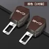 Adecuado para Extensor de Hebilla de Seguridad Byd Conector Cabeza de Horquilla Cinta para la Cabeza Song Plusdm Yuan Qin Han Tang Hebilla de Bloqueo Dolphin