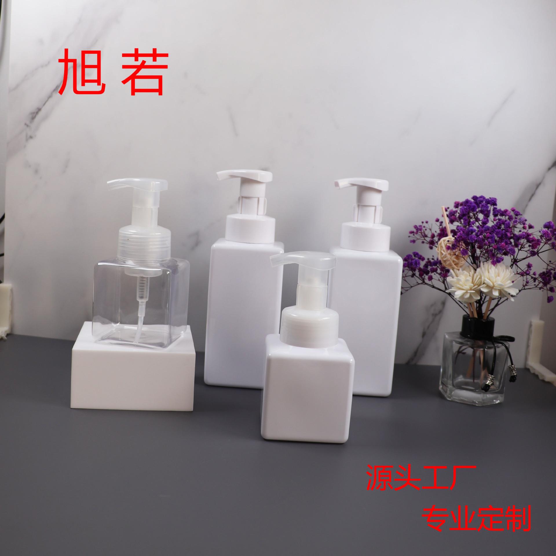 250ml-500ml方形泡沫瓶1