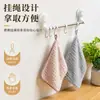 Paño de cocina de fibra de madera, paño de limpieza de cocina no grasoso, grueso y lavable, disponible para venta al por mayor