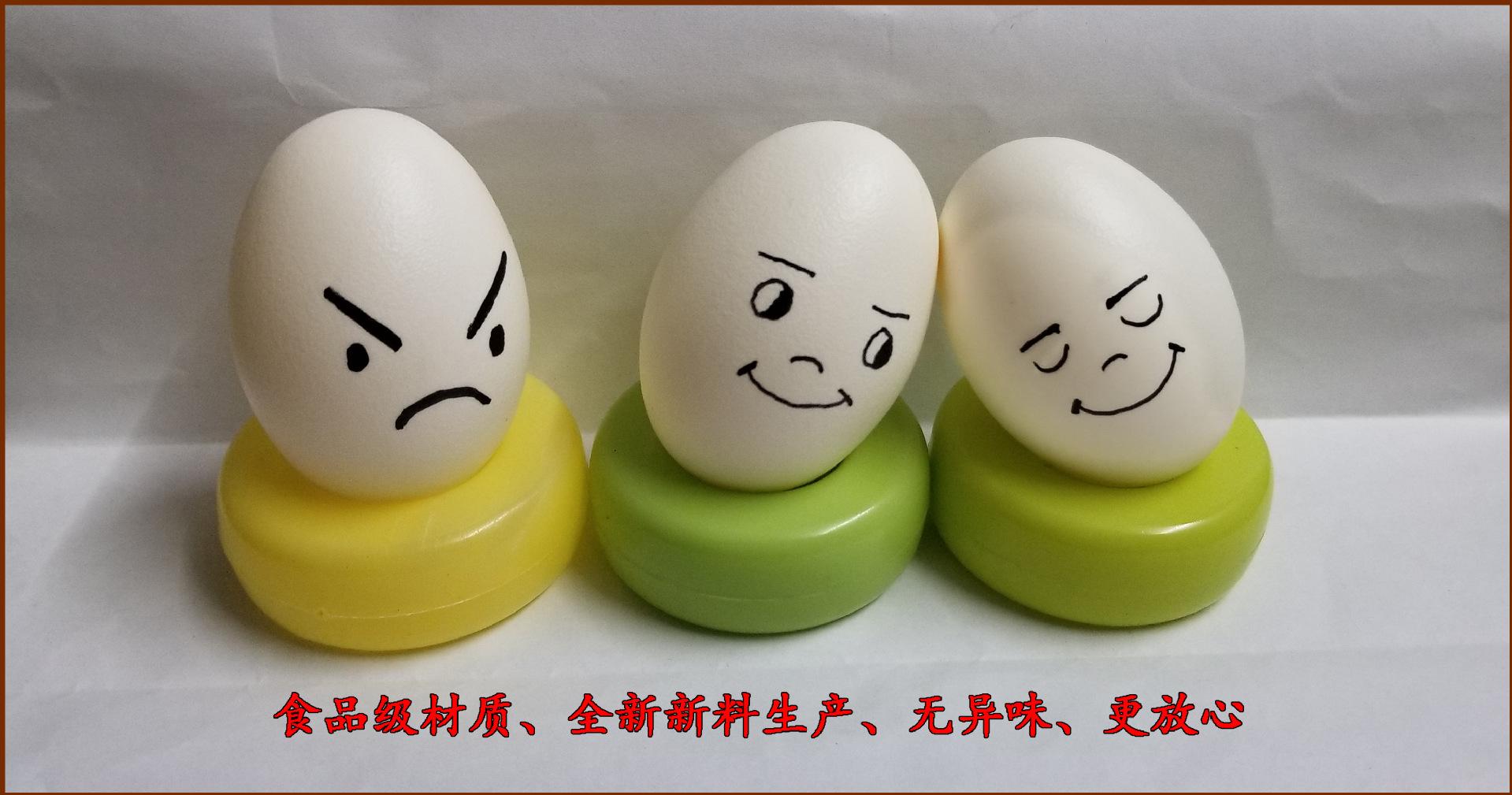 鸡蛋详情2.jpeg