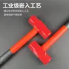 Martillo octagonal de alta resistencia del fabricante con mango amortiguador, cabeza de martillo para sitios de construcción, uso doméstico e instalación