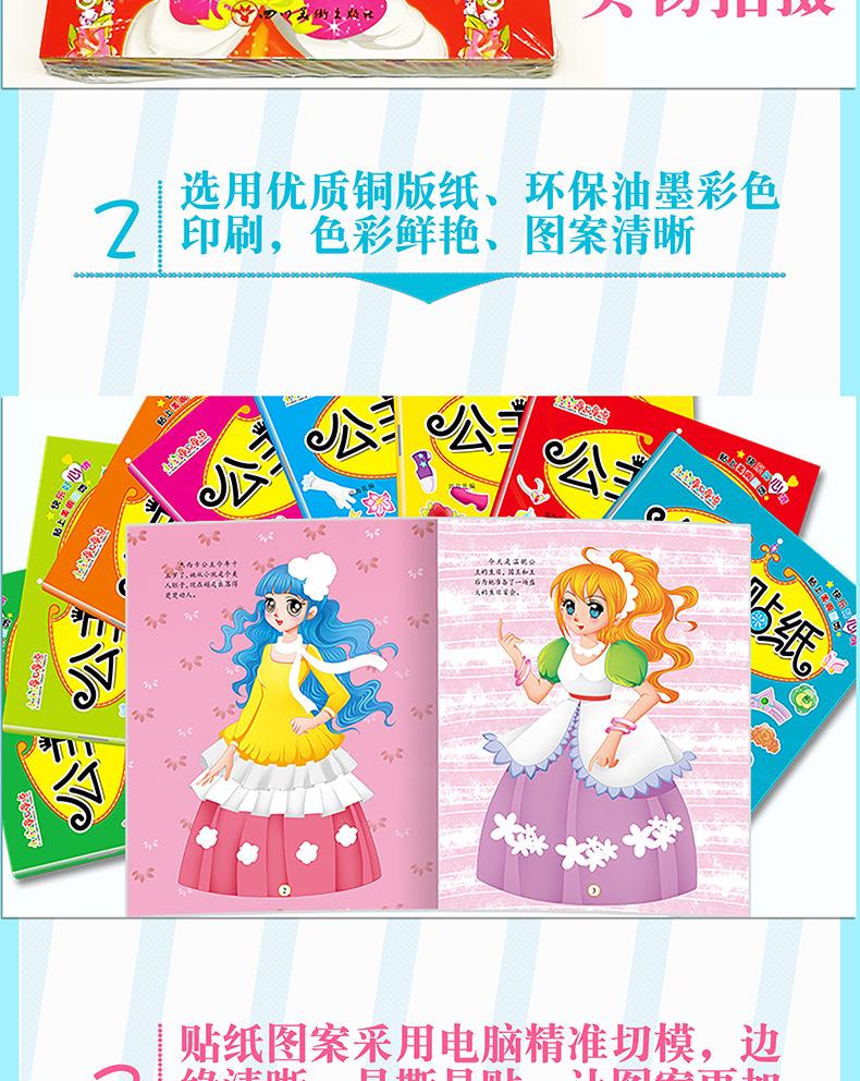 B043天猫详情_05.jpg