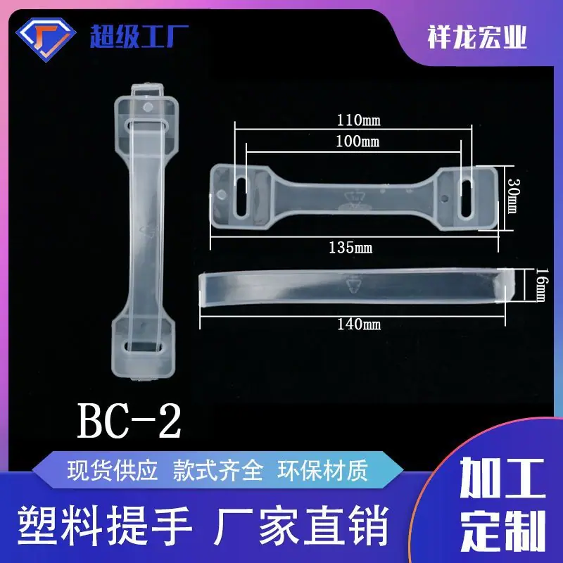 尺寸.jpg
