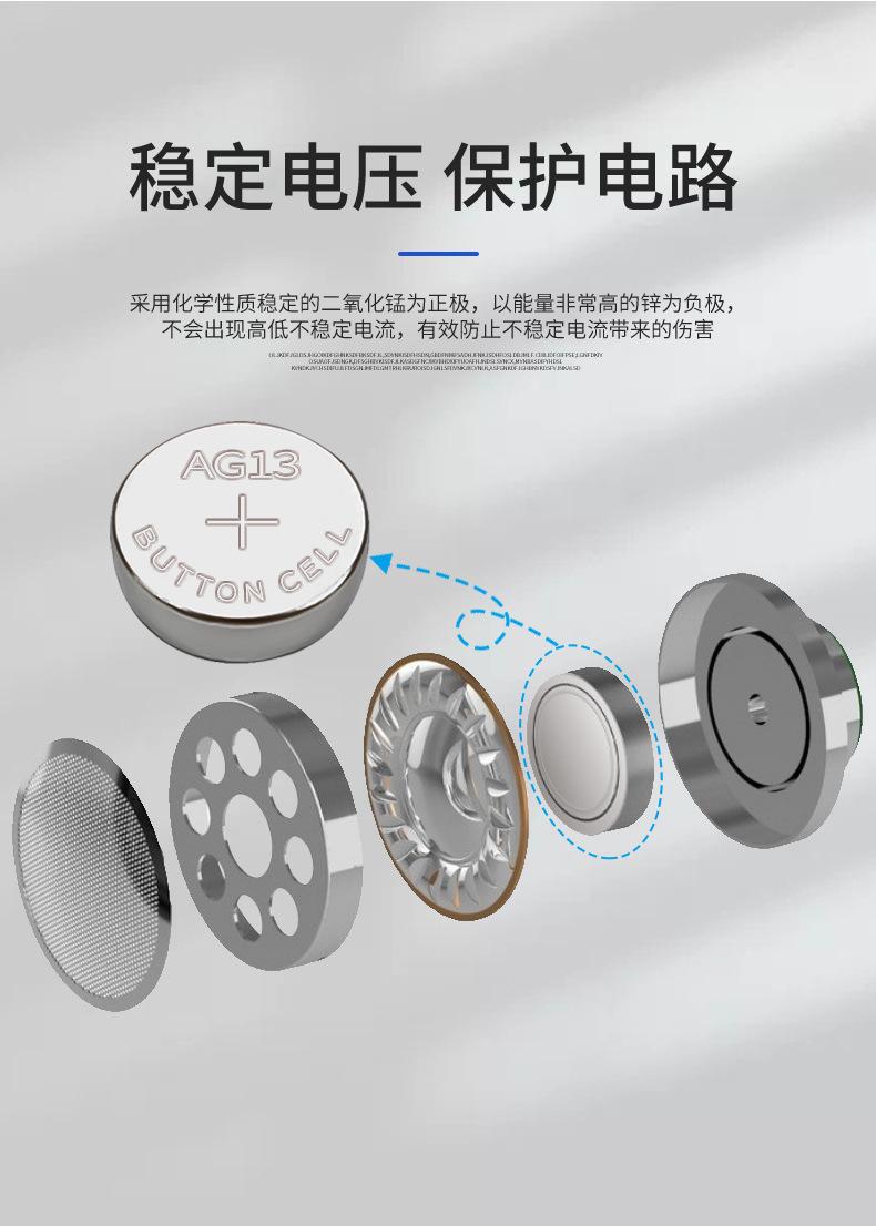 详情页(1)_05.jpg
