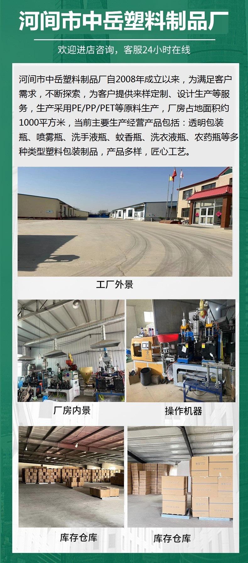 O1CN01mAYENw1sB14eakgUB_!!2214