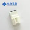 Qian Jin Supply 1300-5145 Terminal Conector Sumitomo/sumitomo em estoque