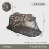 Tienda de campaña mosquitero tipo OVNI de apertura rápida, adecuada para acampar al aire libre, plegable y portátil, con doble puerta, que ofrece protección solar, ideal para viajes y uso en la playa