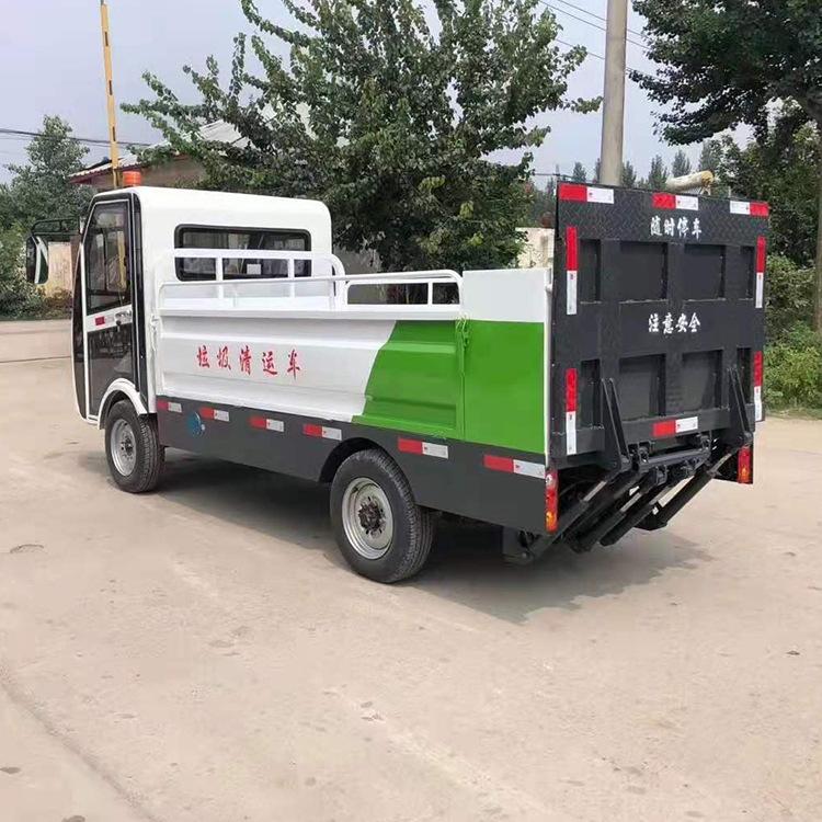 电动垃圾转运车4
