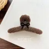 Pinza para el pelo de felpa con lazo y purpurina fina para otoño e invierno coreano, Pasador de hilo estilo Chanel, Accesorio para el pelo de pinza de tiburón para la parte trasera de la cabeza