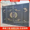 Porta Principal de Liga de Alumínio Estilo Chinês Novo Personalizada Porta de Pátio Externa Porta de Comunidade de Vilas Casa Autoconstruída Rural Porta de Pátio