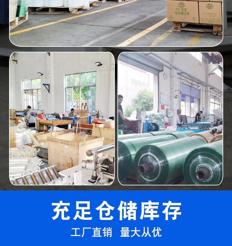 捆扎绳_03.jpg
