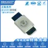 Fabricante de Shenzhen 3528 contas de lâmpada infravermelha contas de lâmpada monocromática chip de cristal 3528 pacote de pés voadores contas de lâmpada LED