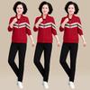 Traje Deportivo de Otoño Estilo 2026 para Mujeres de Mediana Edad y Mayores, Conjunto Casual de Tres Piezas, Ropa Elegante y de Moda para Primavera y Otoño