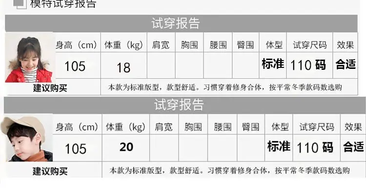 背带裤_04.jpg