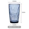 Vaso de Agua de Plástico Transparente de Colores para Uso Doméstico, Resistente a Bajas Temperaturas y Caídas, Comercial para Restaurante, Vaso para Mascotas, Cerveza, Jugo, Té de Flores
