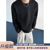 Camiseta de manga larga para hombre estilo patchwork G de peso pesado, otoño/invierno, diseño elegante y genial, capa base para hombre, gris claro y blanco