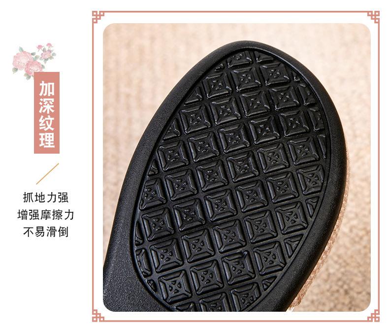 详情图片_06.jpg