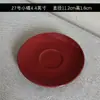 Pratos Cerâmicos Pequenos, Pratos Criativos para Condimentos, Pratos de Osso para Restaurante, Pratos para Lanches, Pratos para Molhos, Pratos para Entradas Frias, Bandejas de Chá, Porta-Copos com Pequenas Imperfeições