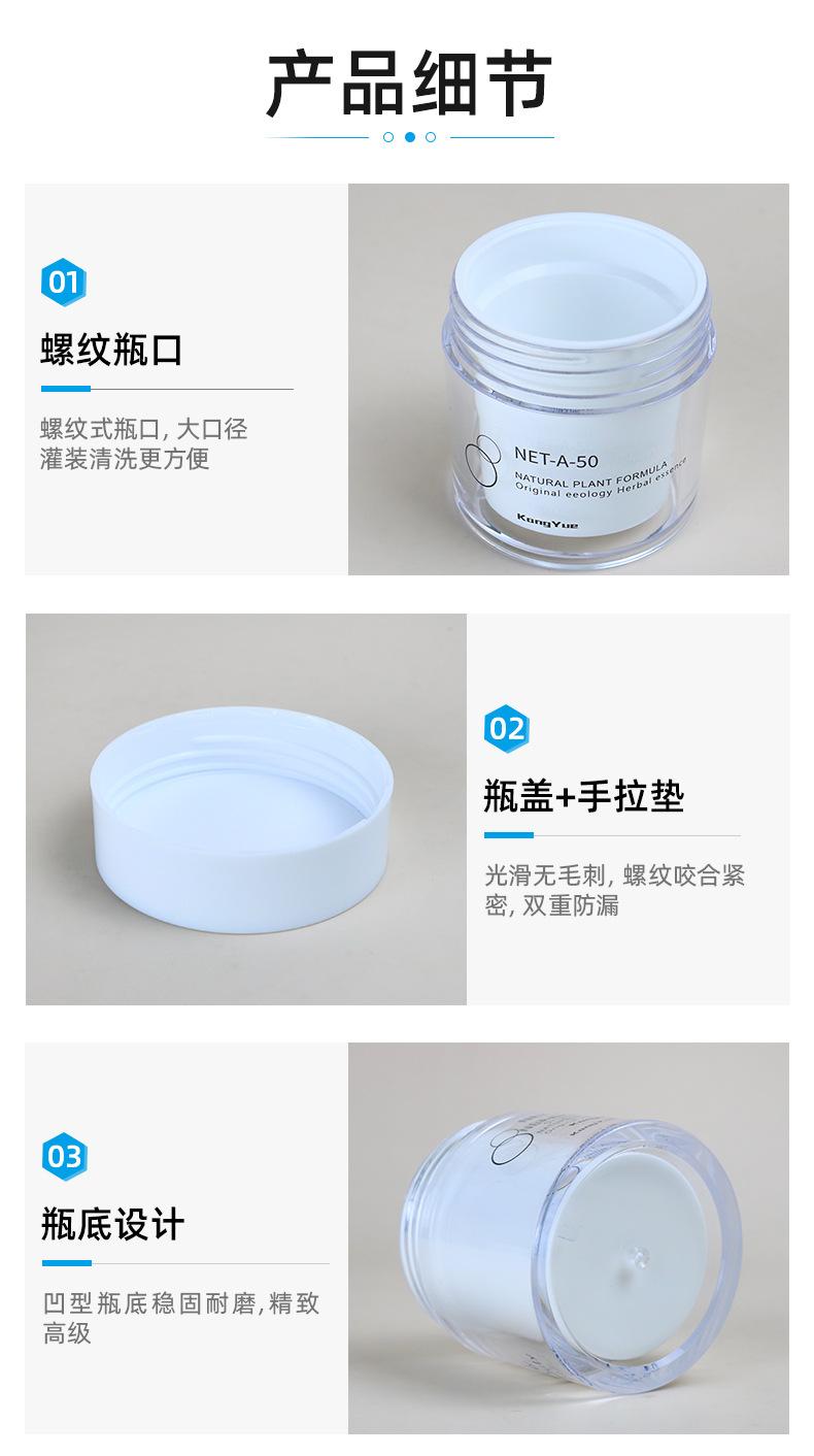 1店详情页_04.jpg