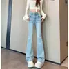 Jeans Acampanados Ajustados Color Azul Claro para Mujer Petite, Pantalones Acampanados de Cintura Alta Talla Grande, Primavera y Otoño 2026