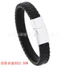 Pulsera Tejida de Cuero con Cierre Magnético de Aleación Retro Europea, Pulsera Unisex Simple y Versátil, Producto Popular Transfronterizo