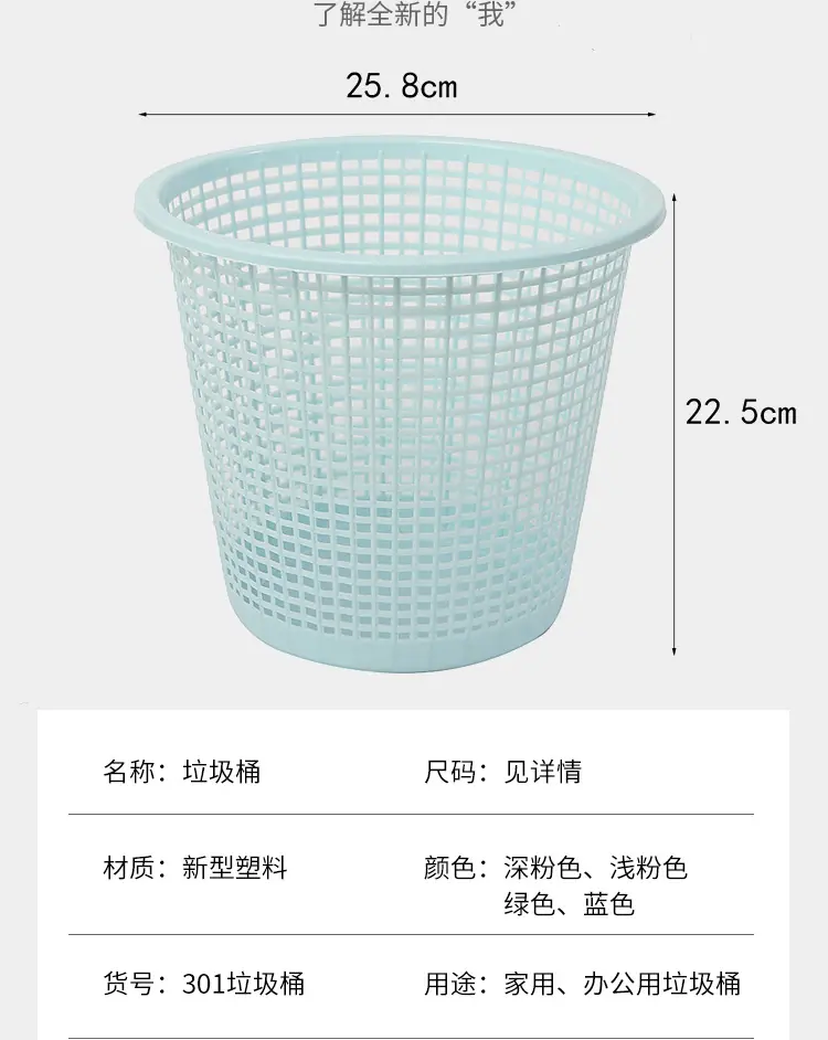 套版详情1-拷贝_06.jpg