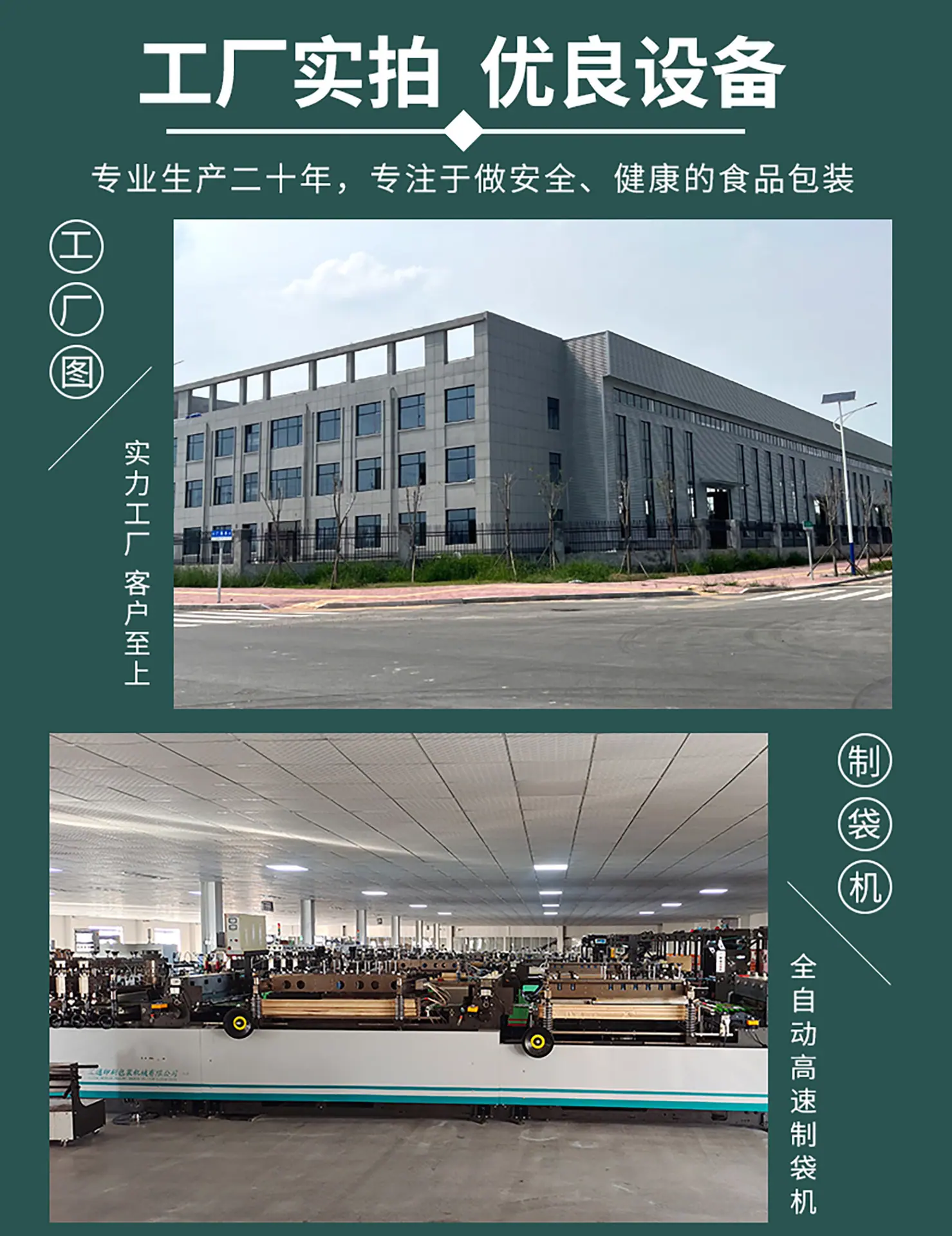 详情8.jpg