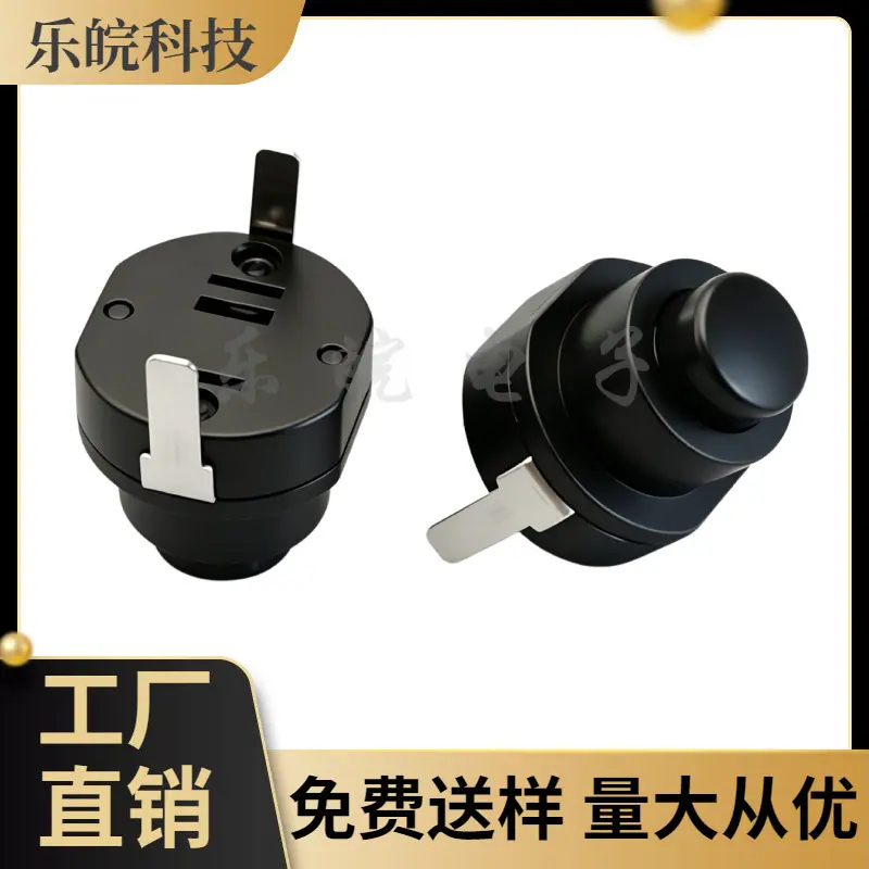 大泽工具_20260509204748