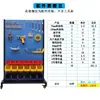 Rack de Material Multifuncional Rack Móvel para Ferramentas de Hardware Rack de Armazenamento Painel de Pegboard com Furos Redondos e Quadrados Prateleiras de Armazenamento para Manutenção de Oficina