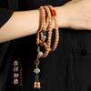 [Boa Sorte] baixiangzi moda nacional retrô estilo étnico temperamento nicho masculino e feminino pulso multi-círculo pulseira colar