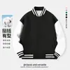 Chaqueta de Béisbol para Niña 2026 Primavera Nueva Elegante Deportiva Casual Cárdigan Top de Manga Larga Primavera y Otoño para Niños