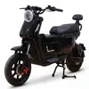 Venta al por mayor transfronteriza Scooter Eléctrico U2 con Asiento Integrado y Caja Trasera, Especialmente Diseñado para Entrega de Comida, con Autonomía de Batería Ultra Larga