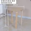 Diseño de Taburete Apilable para Uso Doméstico, Sillas de Mesa de Comedor de Madera Maciza, Taburetes Apilables de Madera Maciza al por Mayor