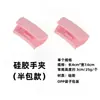 Herramientas de Cocina Pinzas de Mano Aisladas de Silicona Anti-quemaduras Pinzas Gruesas Anti-quemaduras Antideslizantes para Platos Guantes de Tiburón para Horno de Microondas
