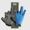Guantes de Pesca Verano Protector Solar Delgados con Abertura para Tres Dedos Pesca al Aire Libre Antideslizantes Anti-Pinchazos Resistentes al Desgaste Antiadherentes para Señuelos
