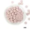 Perlas de Cera para Sellar con Diseños Florales, Al por Mayor en Bolsas, para Sellar Sobres, Envoltura de Regalos, Cera de Sellar Decorativa, Acabado Mate