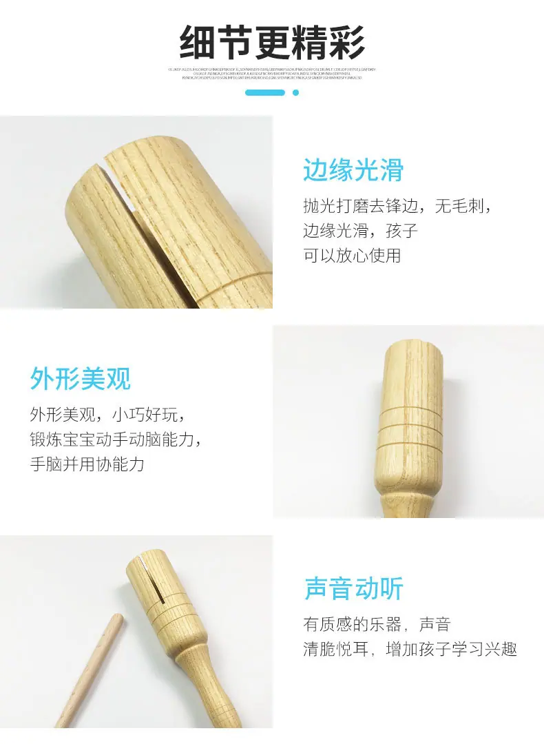 详情_06