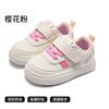 Sapatos de Bebê e Criança Pequena Primavera e Outono novos couro sola macia antiderrapante tênis para meninos e meninas sapatos funcionais para bebês
