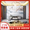 Novo Revestimento de Parede em Relevo Estilo Chinês Sala de Estar Luxo Leve Parede de Fundo de TV Impermeável e Resistente a Manchas Pintura de Paisagem Fabricante Decoração de Casa