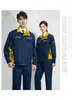 Conjunto de Ropa de Trabajo Antiestática para Hombre de Primavera y Otoño Poliéster-Algodón Reflectante Cuello Alto Ropa de Trabajo para Gasolinera Petroquímica Ropa de Protección Laboral para Planta Química
