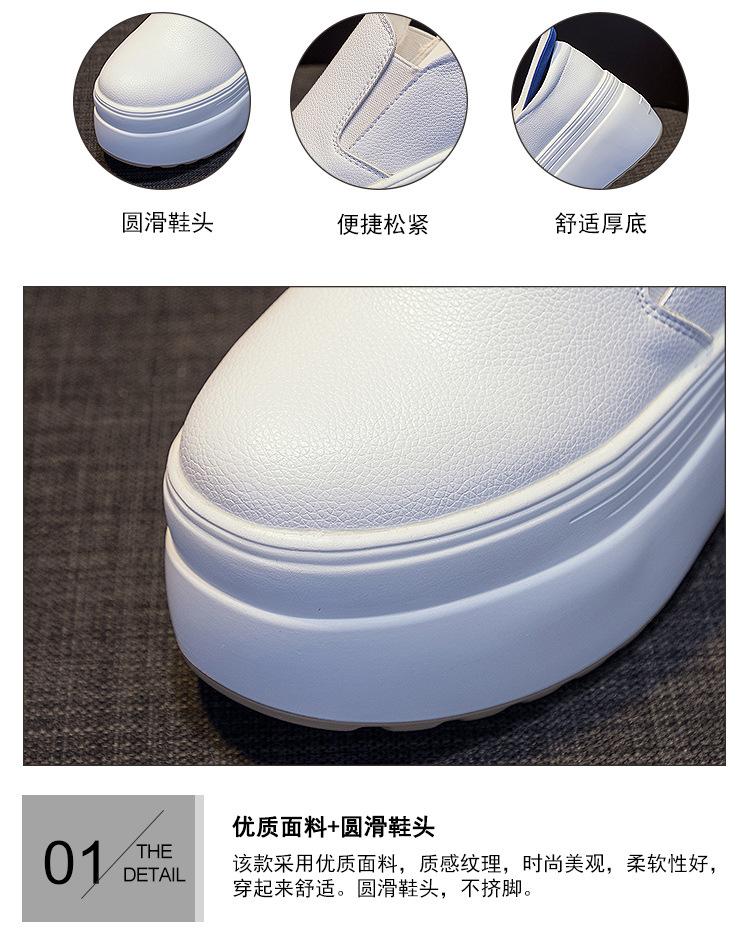 88778详情页_10.jpg
