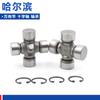 Rodamiento de junta universal de cruceta Harbin 24*63 25*63 25*64 26*68 27*62 27*64