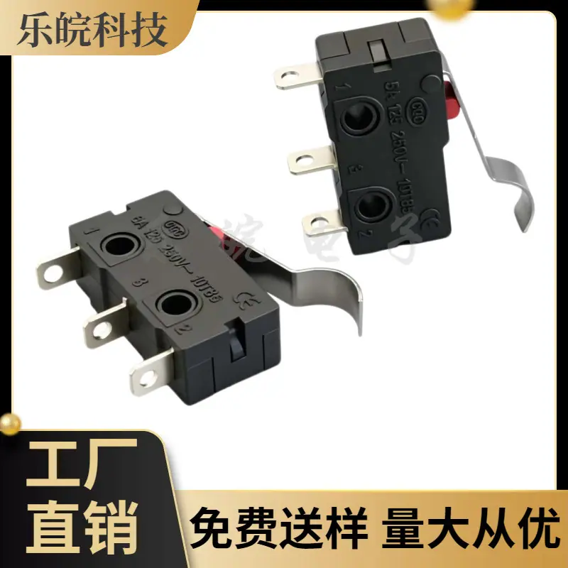 大泽工具_20260503132253