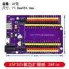 Placa de desarrollo ESP32-DevKitC El backplane ESP32 se puede equipar con el módulo ESP32-32D/32U