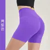 Sbart/Shark Bart Elástico Toque Nu Esportes Fitness Treinamento Calças de Yoga Shorts de Ciclismo Yjk0061 Shorts