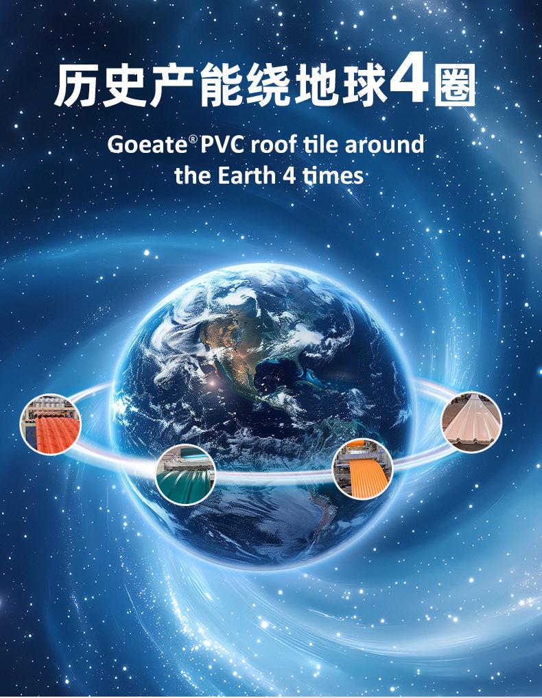 跨境详情_05.jpg