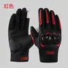 Luvas de Motociclismo para Homens e Mulheres, Luvas Táticas de Meio Dedo para Todas as Estações, Off-Road, Casca Dura, Anti-Queda e Antiderrapantes